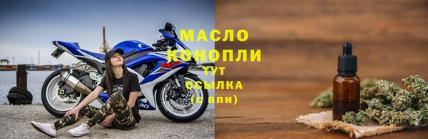 MDMA Premium VHQ Володарск